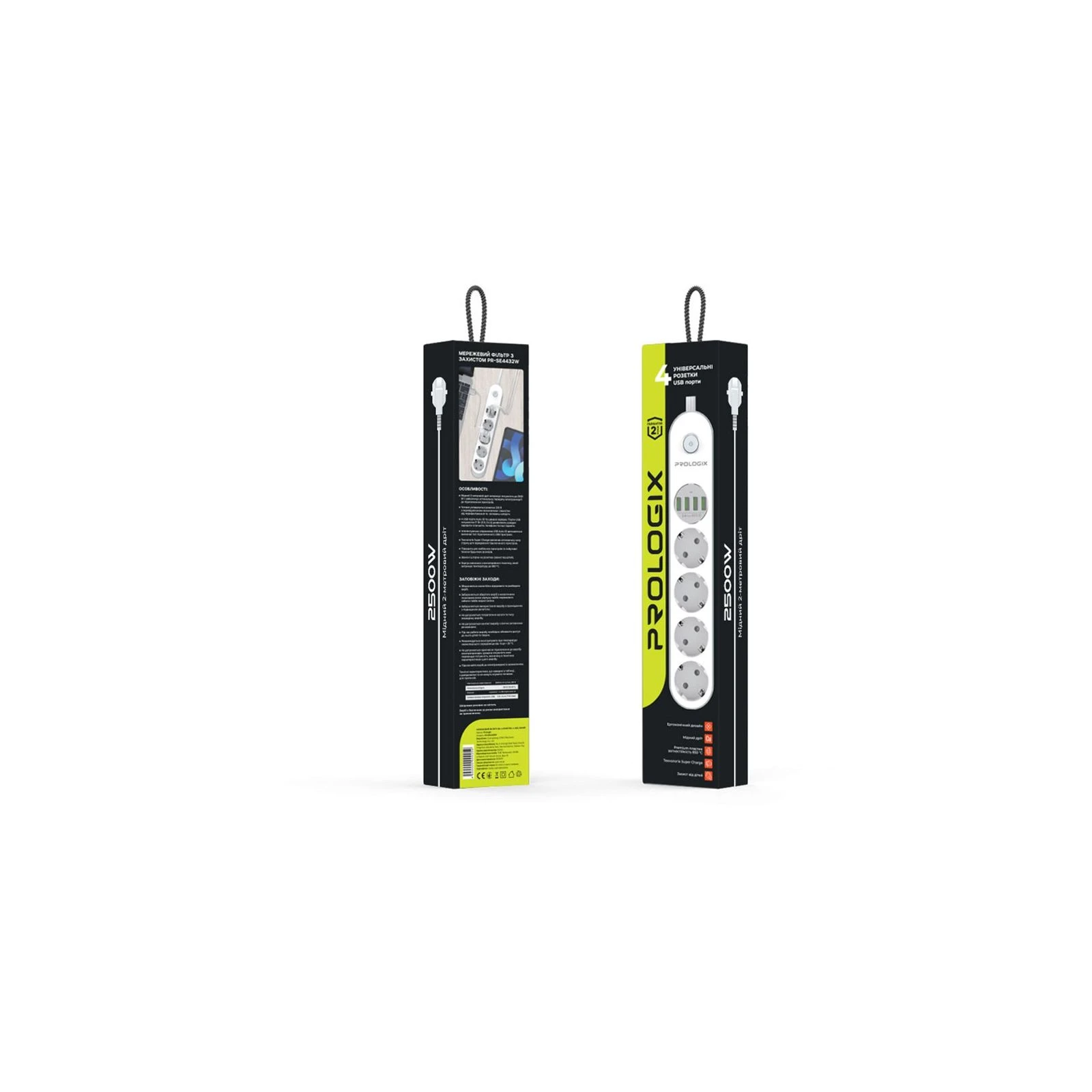 ProLogix Premium PR-SE4432W (PR-SE4432W) Суммарная мощность