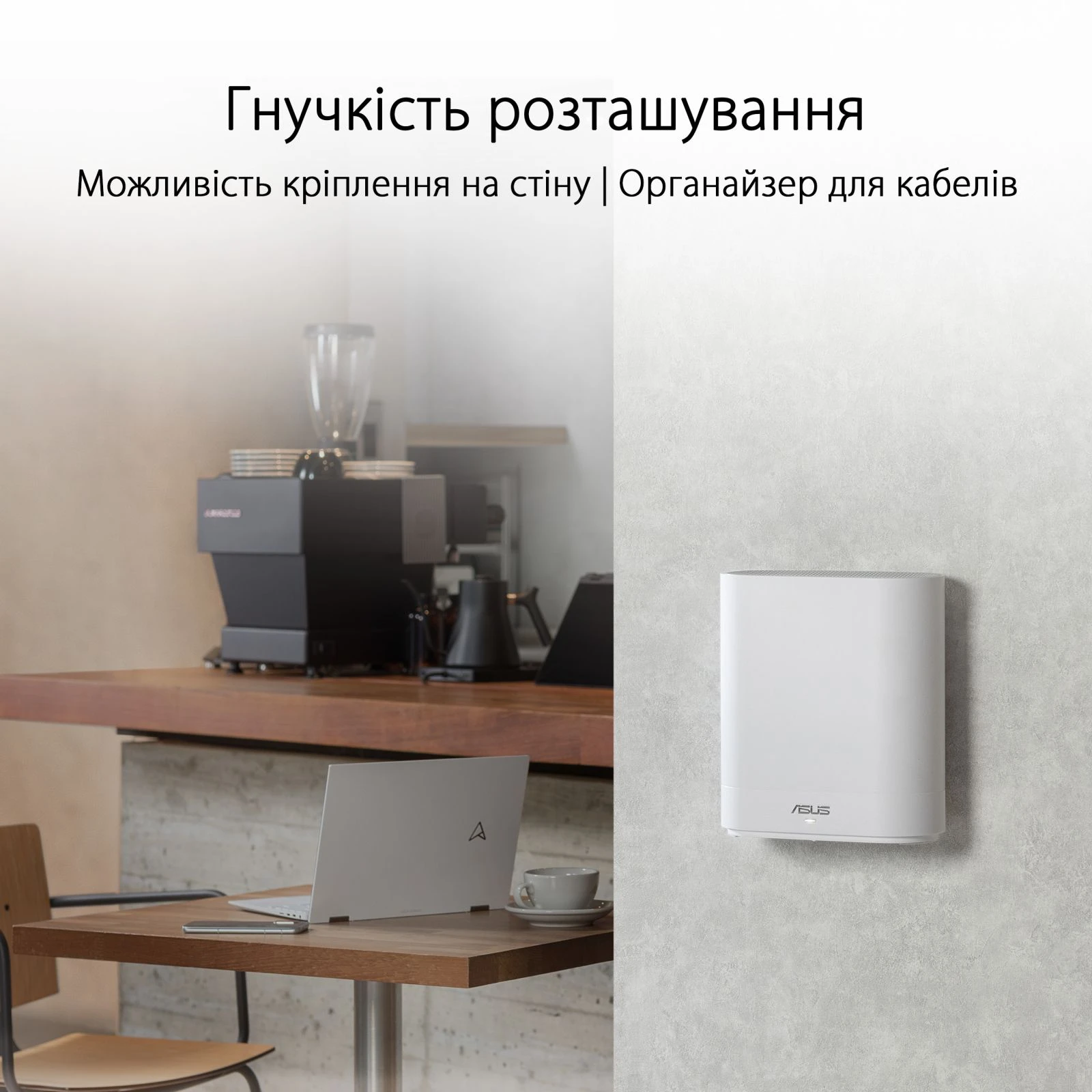 Точка доступа Wi-Fi ASUS EBM68 2pk White (90IG07V0-MO3A40) (UA) Тип антенны: