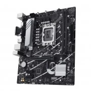 ASUS PRIME B760M-K (90MB1FI0-M1EAY0) (UA)