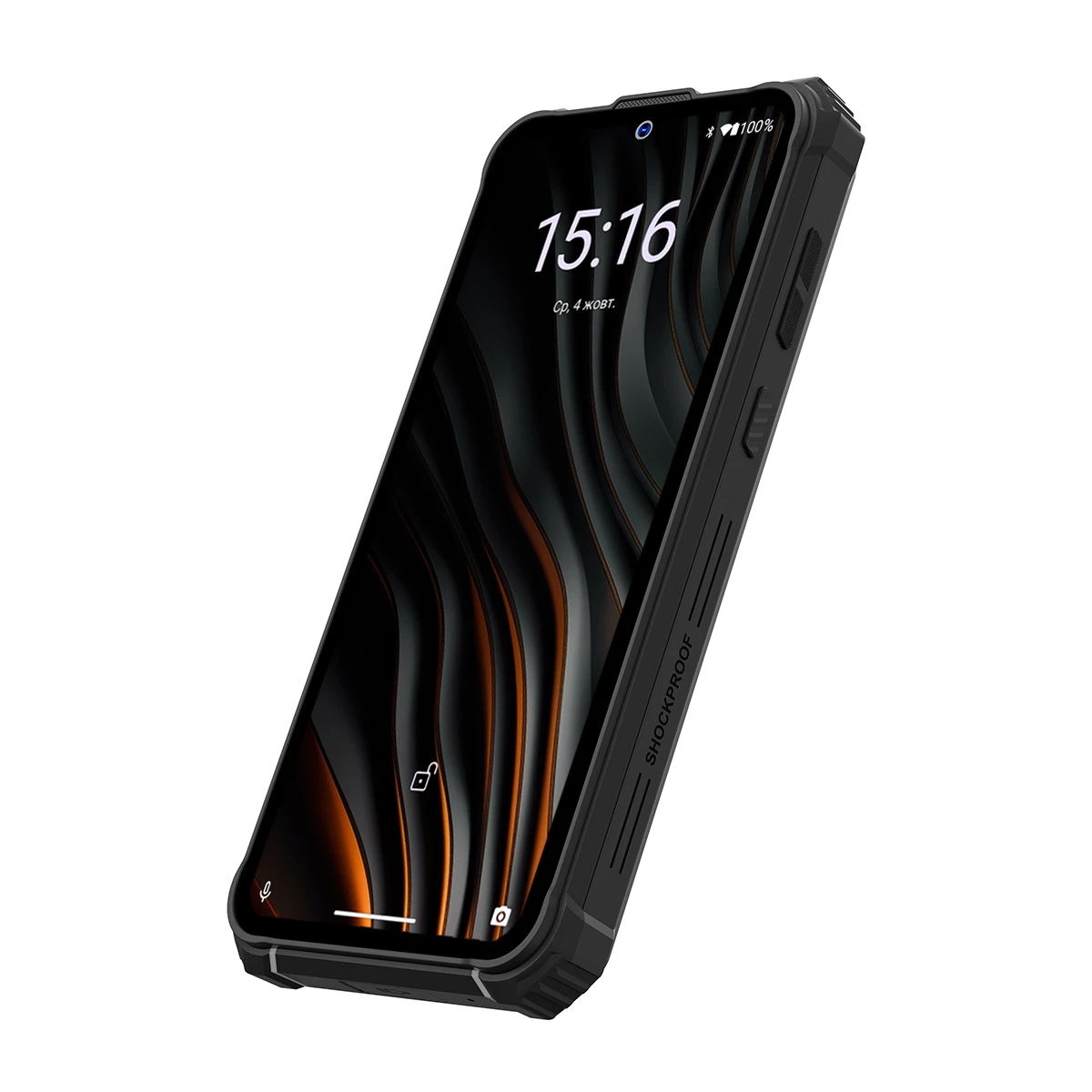 Sigma mobile X-treme PQ55 Black (UA) Бренд: Sigma mobile; Линейка: X-treme PQ55;