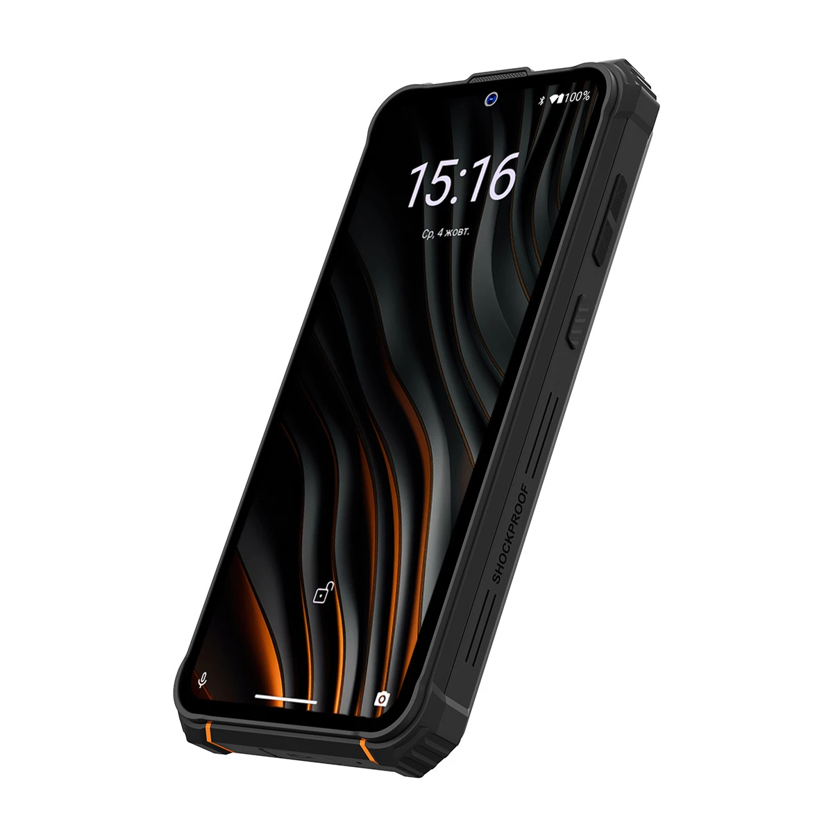 Sigma mobile X-treme PQ55 Black-Orange (4827798337929) (UA) Бренд: Sigma mobile; Линейка: X-treme PQ55;