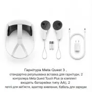 Meta Quest 3 512GB