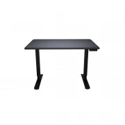 Cougar Royal 120 Pure Black (UA)