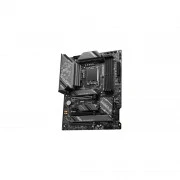 MSI Z790 GAMING PLUS WIFI (UA)