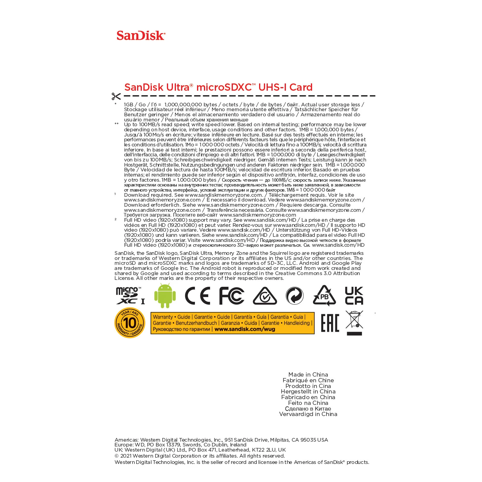 SanDisk 256GB microSDXC class 10 UHS-I Ultra (SDSQUNR-256G-GN3MN) (UA) Тип картки пам'яті microSDXC; Об'єм