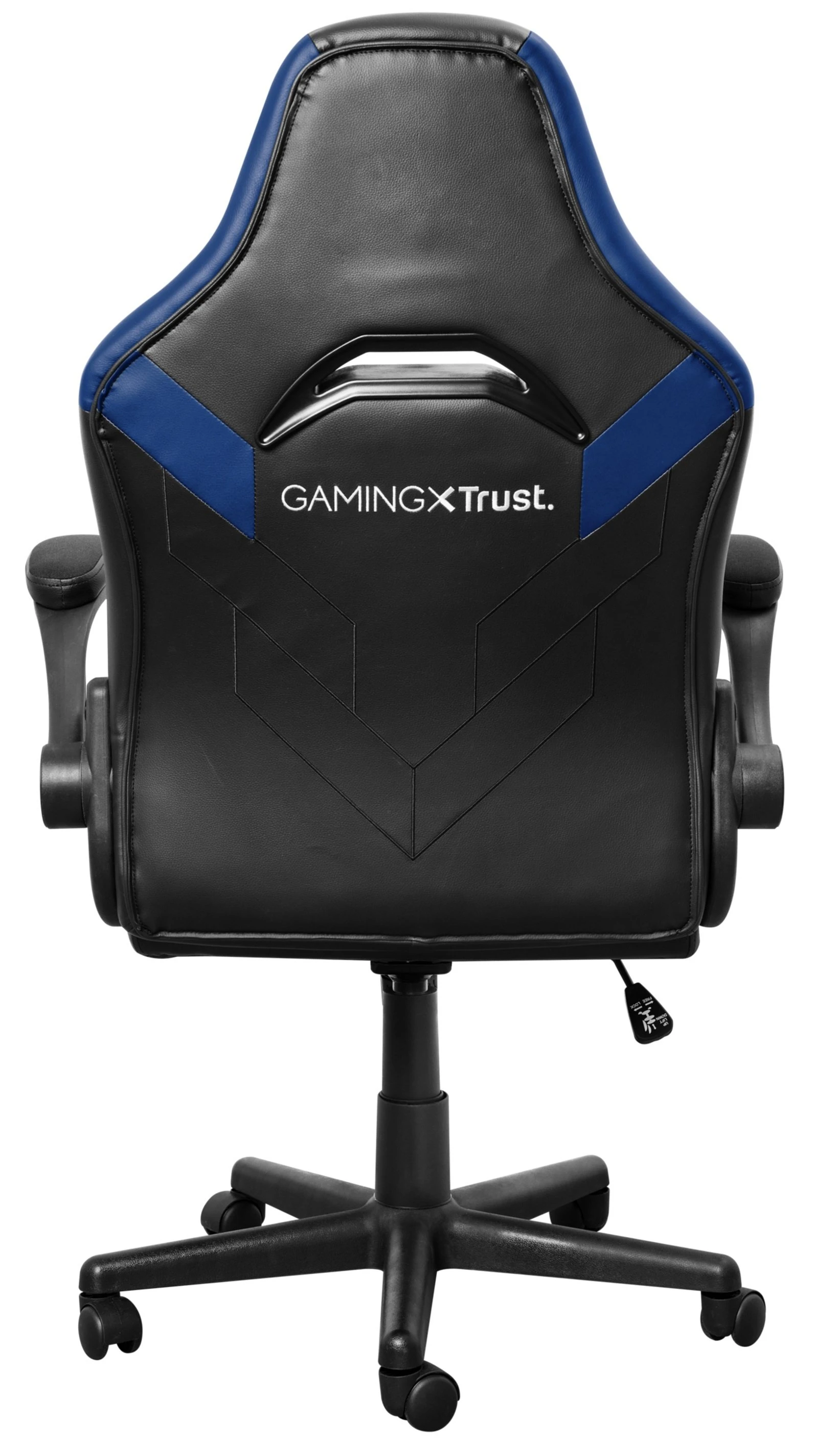 Trust GXT703 RIYE, Синій (25129_TRUST) (UA) Тип: ігрове крісло; Регулювання: