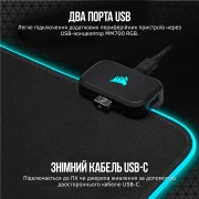 Corsair Corsair MM700 RGB (CH-9417070-WW) (UA)