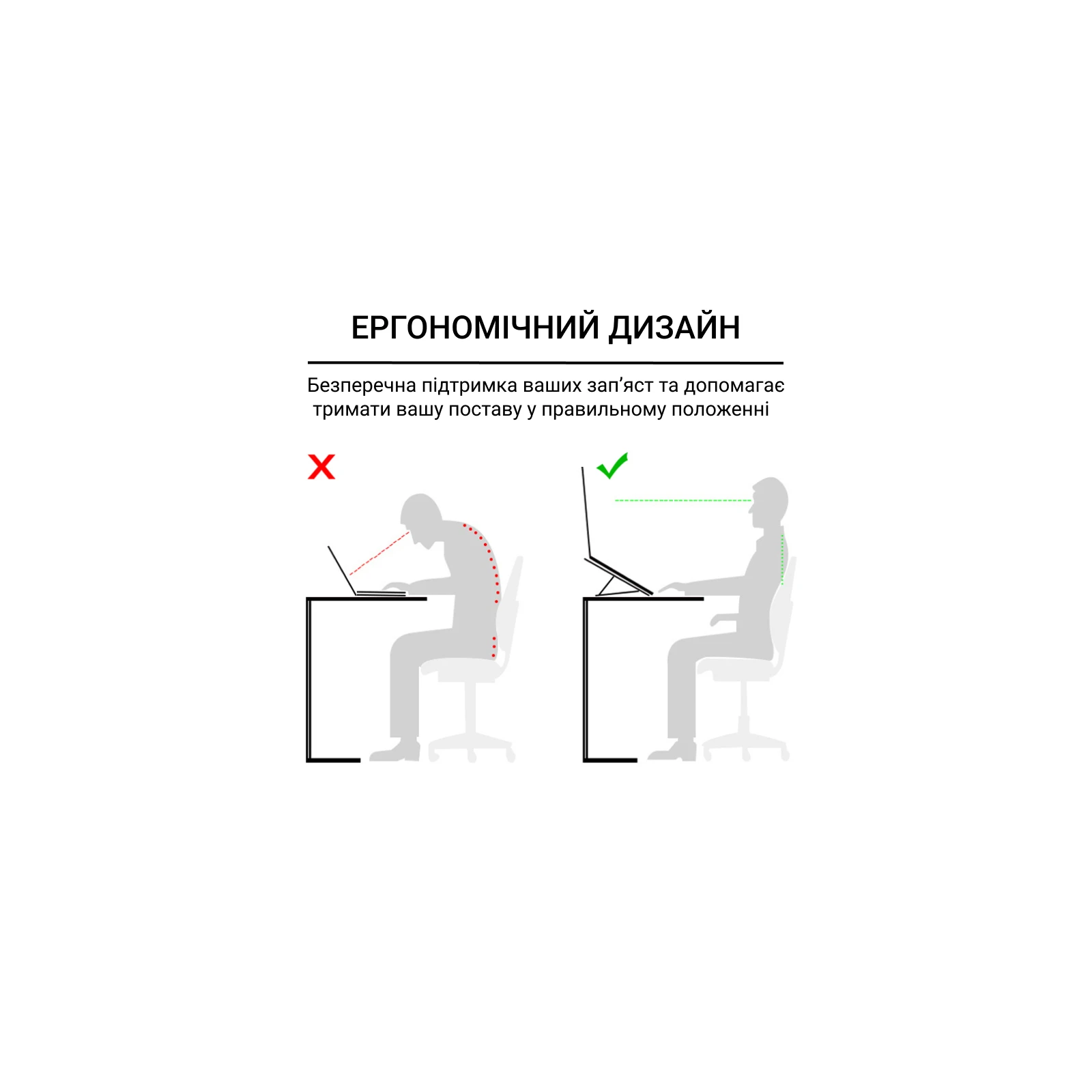 OfficePro LS111B (UA) Тип: Для ноутбуків до 16; Розмір: