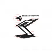 OfficePro LS111B (UA)