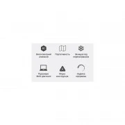 OfficePro LS111B (UA)