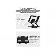 OfficePro LS111B (UA)