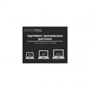 OfficePro LS111G (UA)