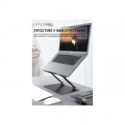 OfficePro LS111G (UA)