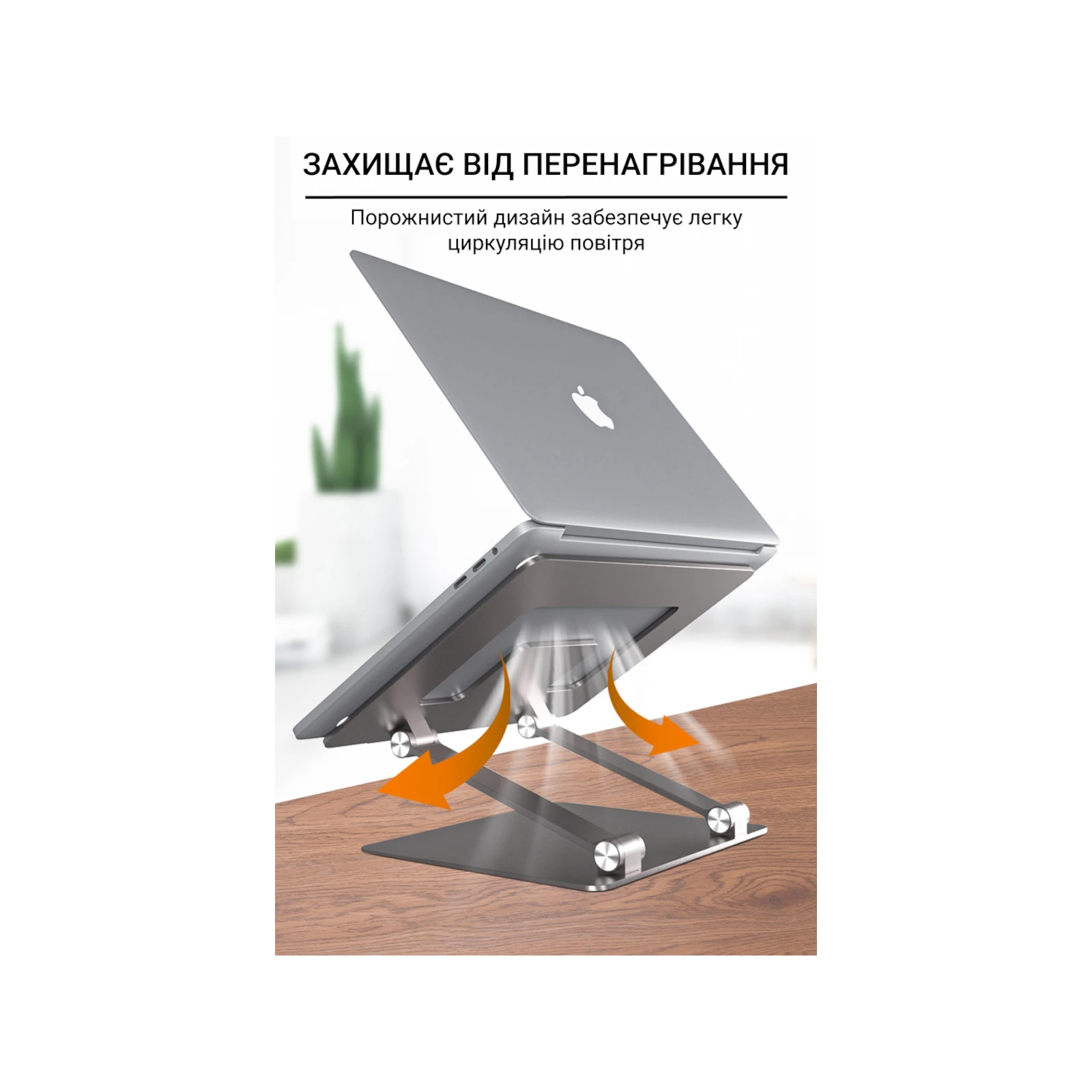 OfficePro LS111G (UA) Тип: Для ноутбуків до 16; Розмір: