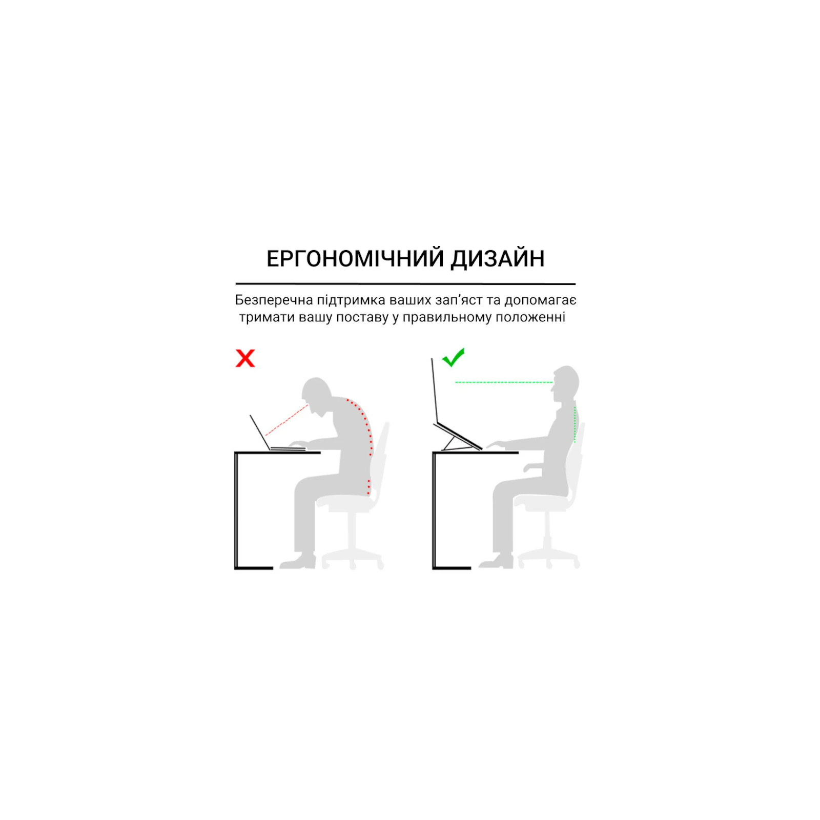 OfficePro LS320B Black (LS320B) (UA) Тип: Для ноутбуків до 16; Розмір: