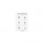 OfficePro LS320S Silver (LS320S) (UA)