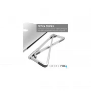 OfficePro LS530 (UA)