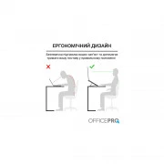 OfficePro LS530 (UA)