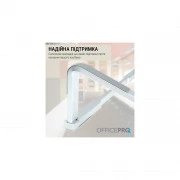 OfficePro LS530 (UA)