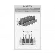 OfficePro LS580G (UA)