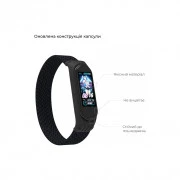 Ремешок для фитнес браслета Armorstandart Braided Solo Loop для Xiaomi Mi Band 4/5/6 Black size S (ARM59177) (UA)