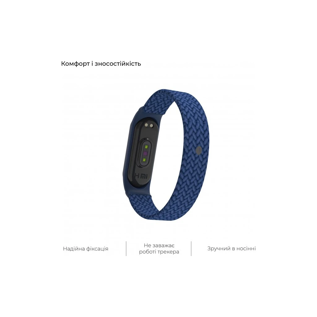 Ремінець для фітнес браслета Armorstandart Braided Solo Loop для Xiaomi Mi Band 4/5/6 Blue size M (ARM58764) (UA) Сумісність: Xiaomi Mi Band 4; Xiaomi Mi Band 5;