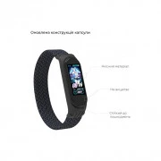 Ремінець для фітнес браслета Armorstandart Braided Solo Loop для Xiaomi Mi Band 4/5/6 Charcoal size L (ARM58759) (UA)