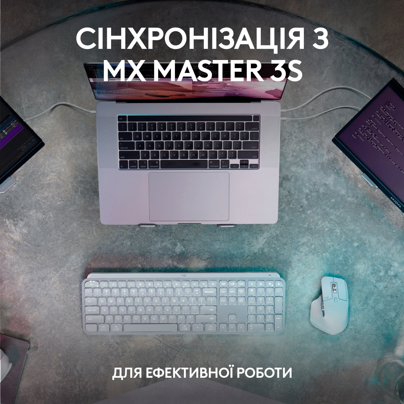 Logitech MX Keys S Wireless UA Graphite (920-011593) (UA) Конструкция мембранная