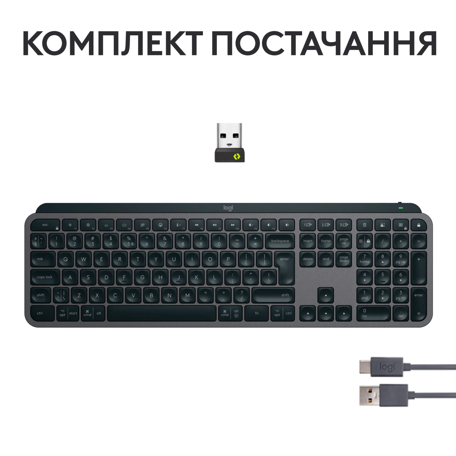 Logitech MX Keys S Wireless UA Graphite (920-011593) (UA) Назначение для ПК