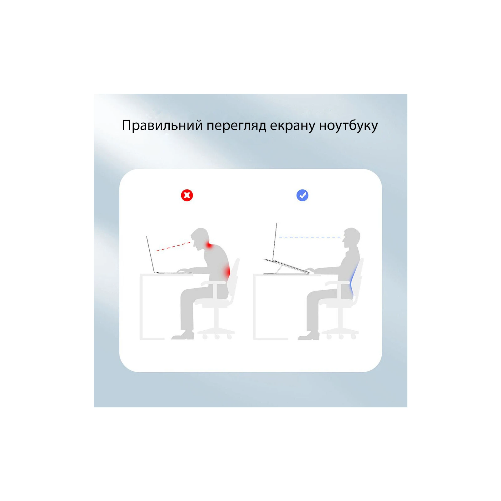 XoKo NST-003 Black (XK-NST-003-BK) (UA) Тип: Для ноутбуків та планшетів,