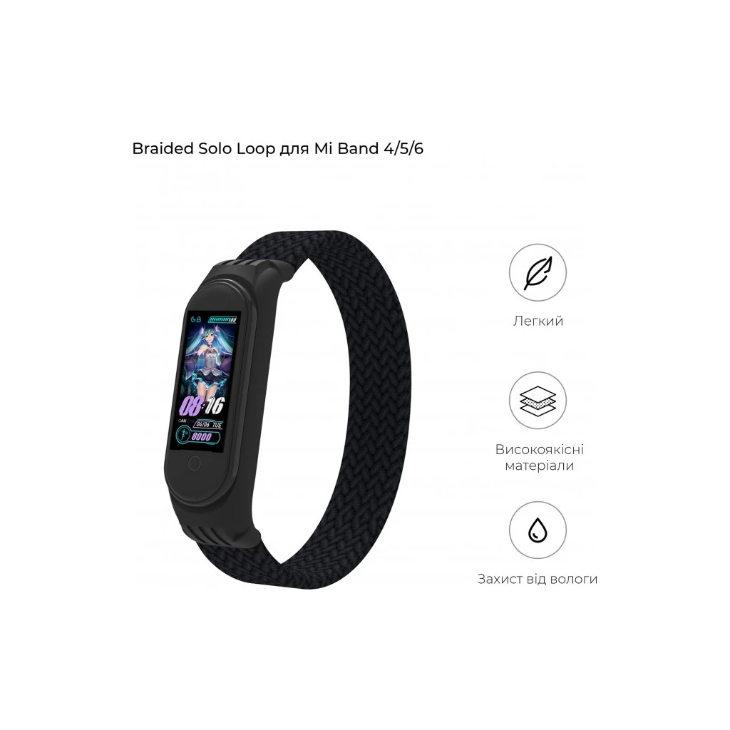 Ремешок для фитнес браслета Armorstandart Braided Solo Loop для Xiaomi Mi Band 4/5/6 Black size M (ARM58769) (UA)