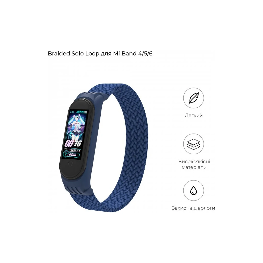 Ремінець для фітнес браслета Armorstandart Braided Solo Loop для Xiaomi Mi Band 4/5/6 Blue size M (ARM58764) (UA)