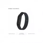 Ремінець для фітнес браслета Armorstandart Braided Solo Loop Xiaomi Mi Band 4/5/6 Charcoal size M (ARM58765) (UA)