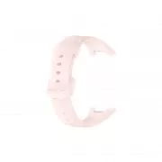 Ремешок для фитнес браслета Armorstandart для Xiaomi Smart Band 7 Pro Pink Sand (ARM66800) (UA)