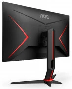 AOC 24G2ZU (24G2ZU/BK) EU