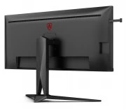 AOC AGON AG405UXC (AG405UXC) EU