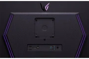 LG UltraGear 27GR95QE-B OLED (27GR95QE-B) EU