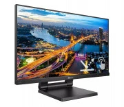 Philips 222B1TC/00 Touch (222B1TC/00) EU