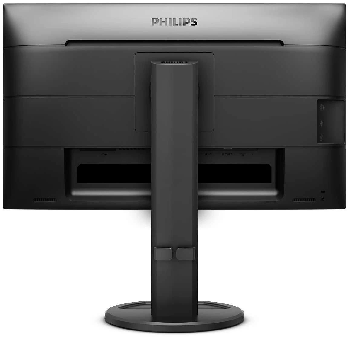 Philips 241B8QJEB/00 (241B8QJEB/00) EU Назначение: Дома и офис
