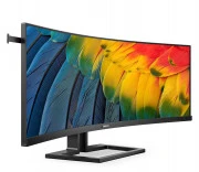 Philips 45B1U6900C/00 (45B1U6900C/00) EU