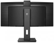 Philips UltraWide 34B1U5600CH/00 Webcam (34B1U5600CH/00) EU