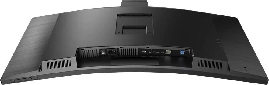 Philips UltraWide 34B1U5600CH/00 Webcam (34B1U5600CH/00) EU Назначение: Дома и офис