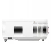 ViewSonic PS502W (VS19345) EU