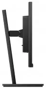 Philips 275S1AE/00 (275S1AE/00) EU