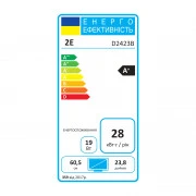 2E D2423B (2E-D2423B-01.UA) (UA)