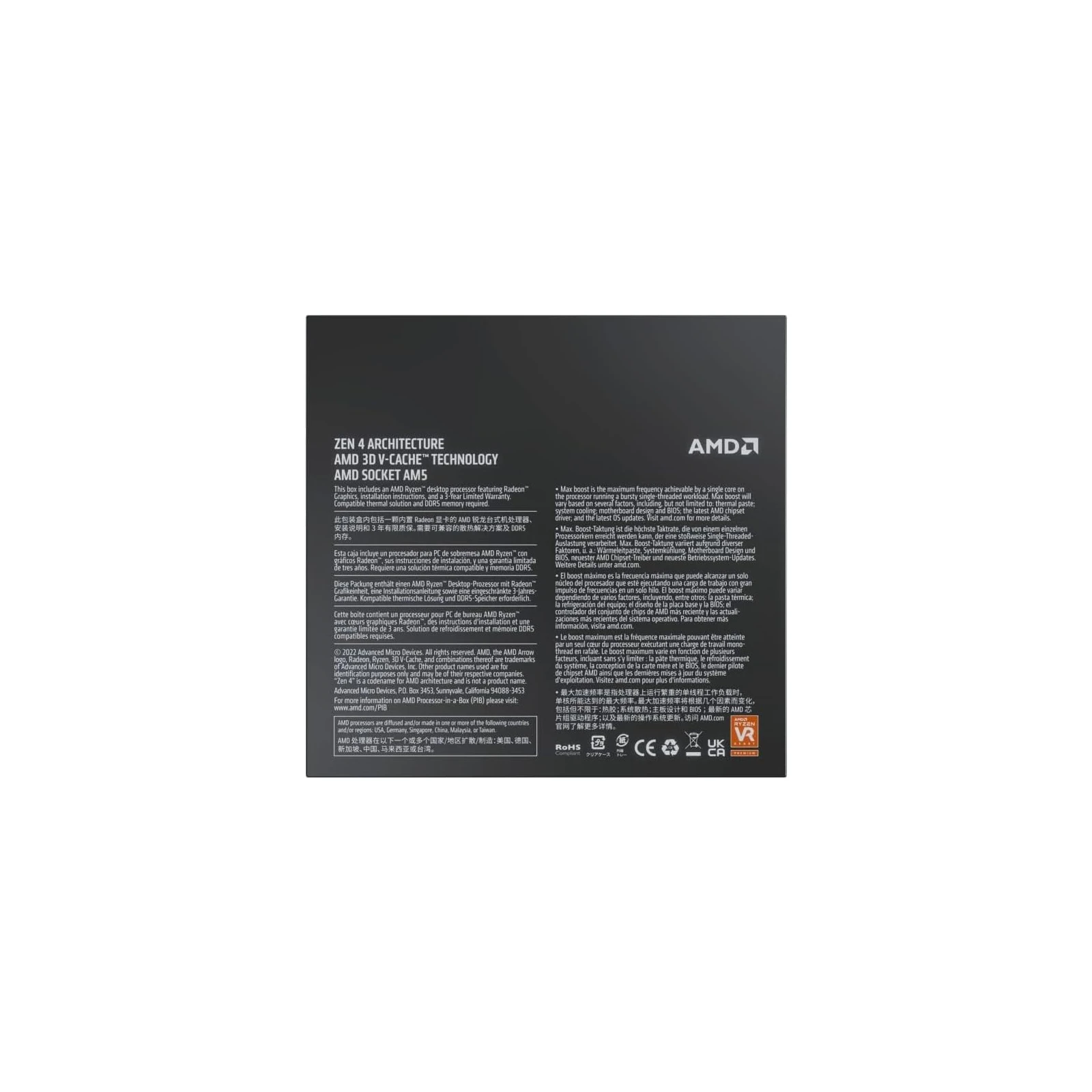 AMD Ryzen 9 7950X3D (100-000000908) (UA) Семейство процессора: AMD Ryzen 9;