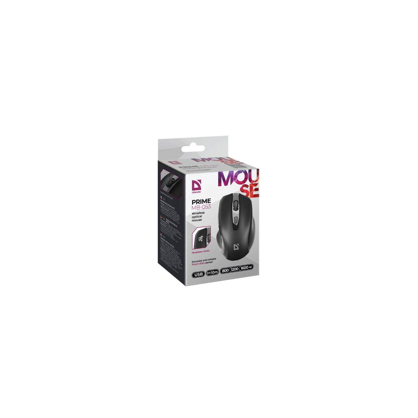 Defender Prime MB-053 Silent Wireless Black (52053) (UA) Тип Бесшумные
