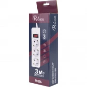 Prologix PRS-P3CU-30W