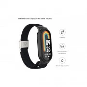 Ремінець для фітнес браслета Armorstandart Braided Solo Loop для Xiaomi Mi Band 7/6/5/4 Black (ARM69902) (UA)