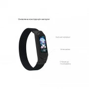 Ремешок для фитнес браслета Armorstandart Braided Solo Loop для Xiaomi Mi Band 7/6/5/4 Black size L (ARM58763) (UA)